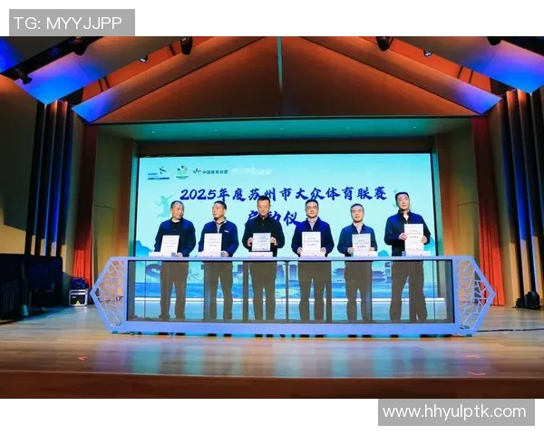 政策松动，或将为联赛增添新活力