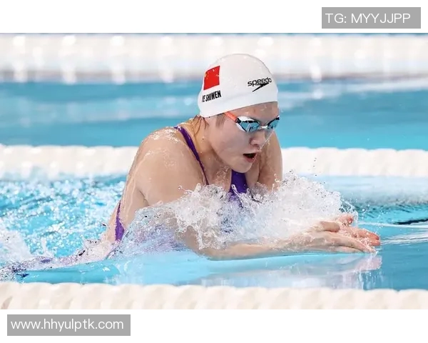 蛙泳半决赛晋级名单揭晓选手们全力以赴争夺决赛资格